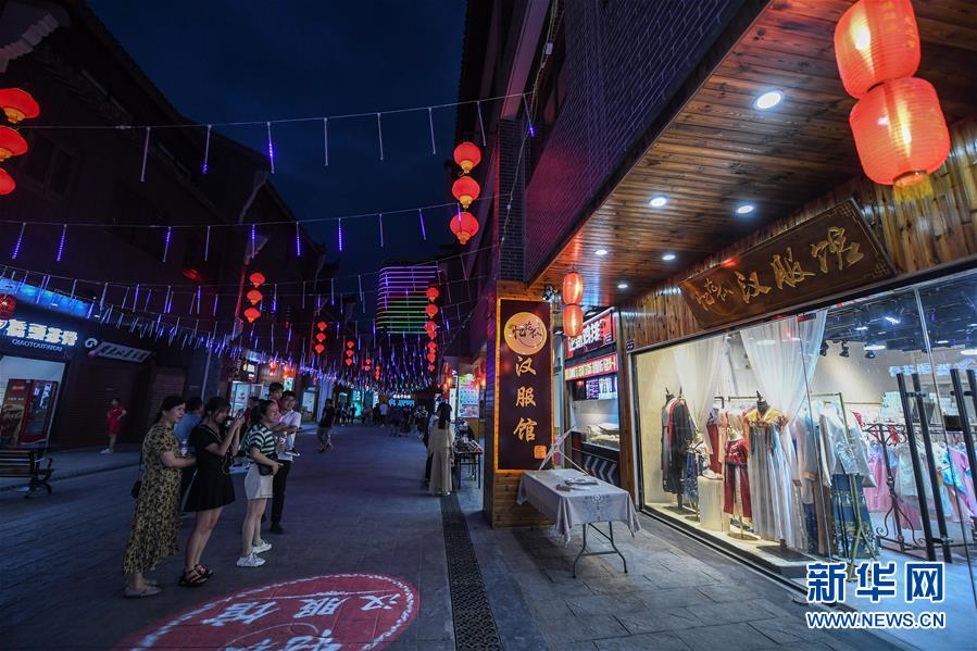 浙江省でも「消費(fèi)促進(jìn)月」キャンペーン実施