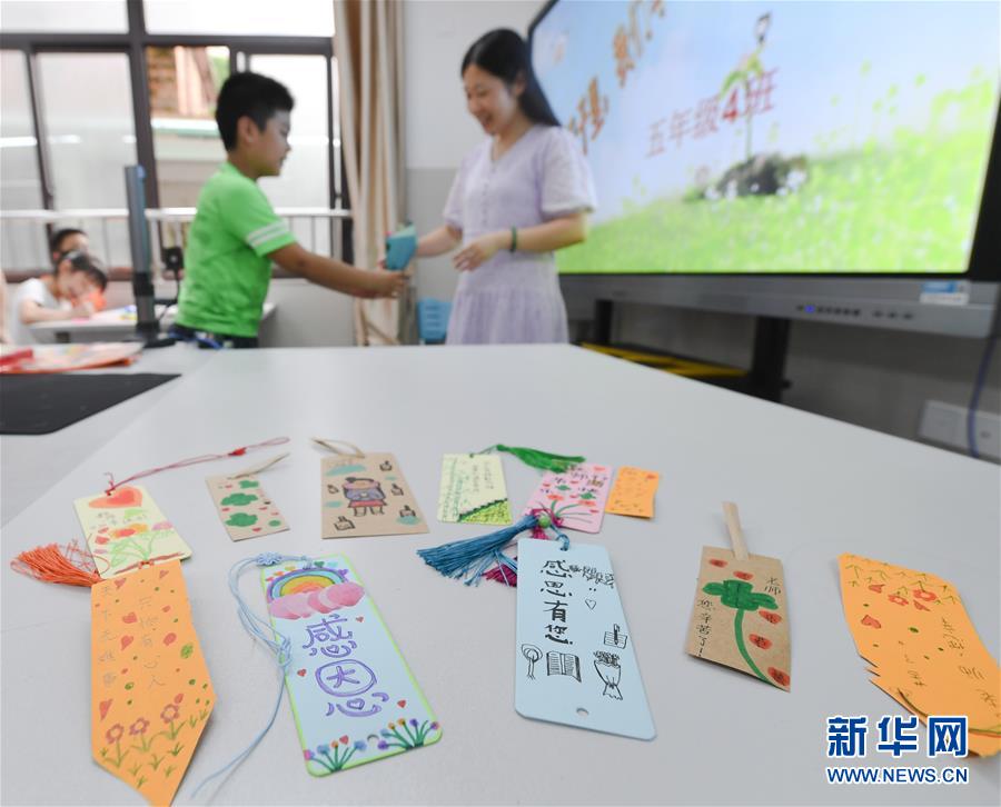 教師に感謝の気持ちを伝えよう！　福建省