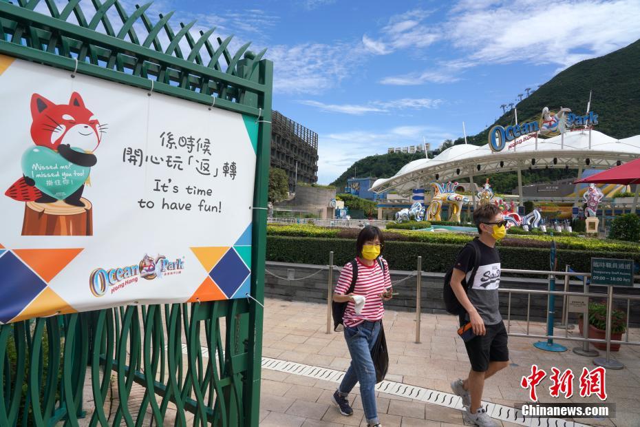 香港オーシャンパーク　再開へ向けて準備中

