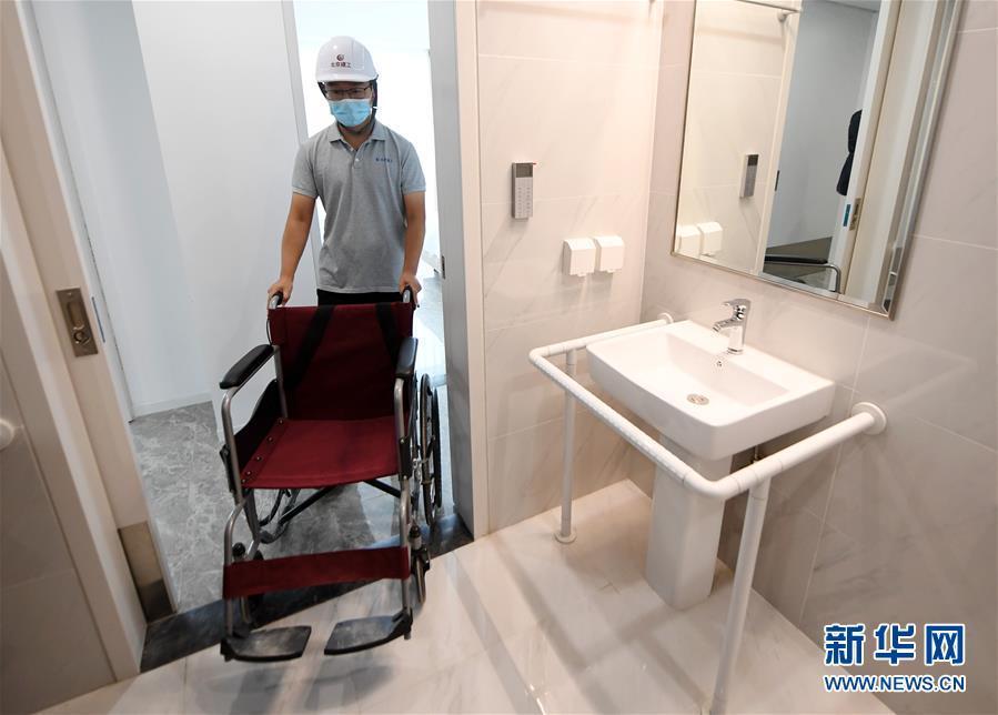 北京冬季五輪選手村モデルルーム公開