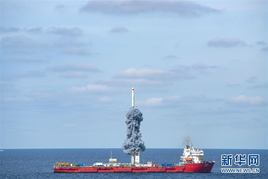 長征11號、中國初の海上商業(yè)化打ち上げに成功