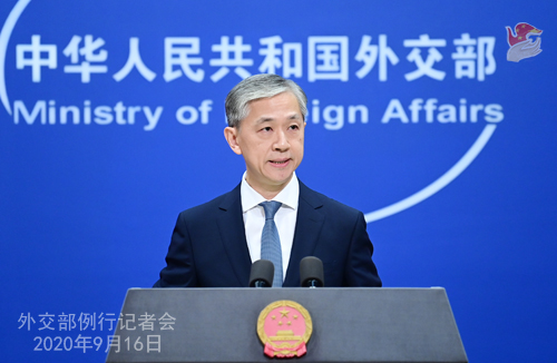 外交部、日本の新政権と共に中日関係の新たな一層の発展を促進