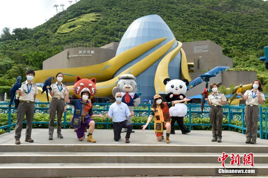 香港オーシャンパークが再開　新型コロナ拡大ほぼ抑制で