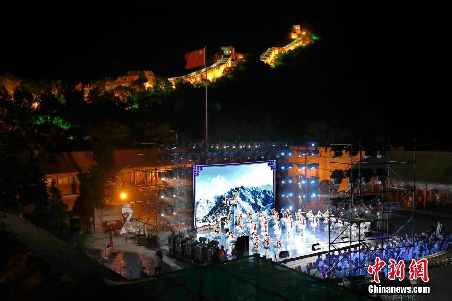 北京冬季五輪カウントダウン500日、長城文化イベントが始動