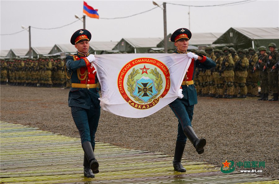 戦略演習(xí)「コーカサス2020」が開幕