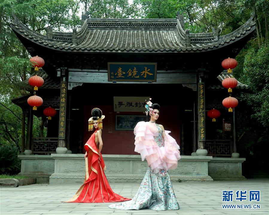 中國重慶國際ファッションウィークが閉幕