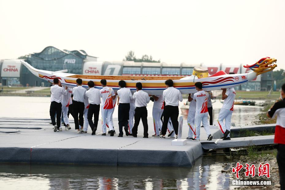 競(jìng)技用ドラゴンボード公開　「ドラゴンボードの五輪競(jìng)技化」に一歩近づく