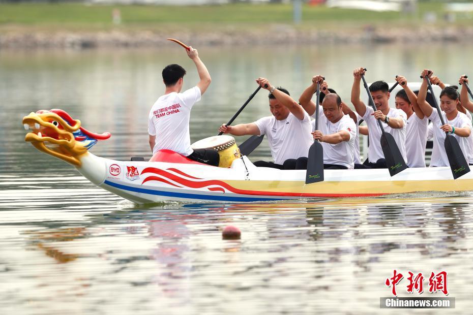 競技用ドラゴンボード公開　「ドラゴンボードの五輪競技化」に一歩近づく