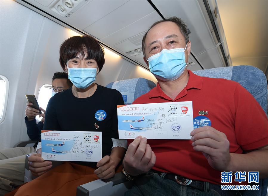 CA特別塗裝機(jī)「冬季五輪氷雪號」が湖北省武漢市へ初飛行