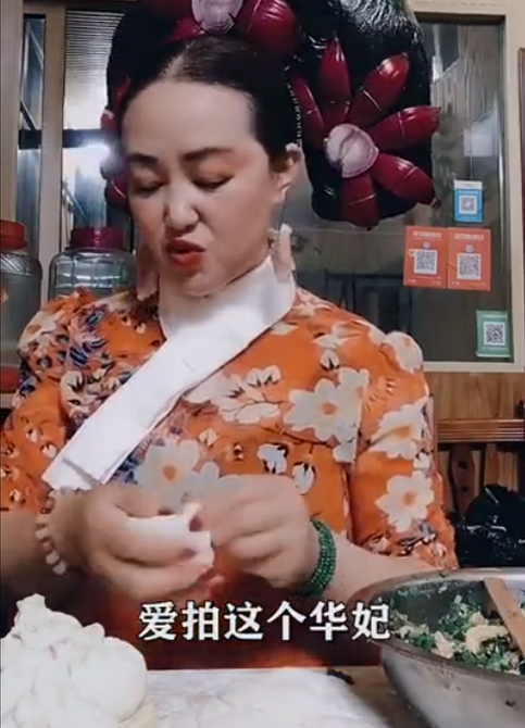 西瓜に玉ネギ、トウモロコシ？歴史キャラの髪飾りを再現(xiàn)！　遼寧省