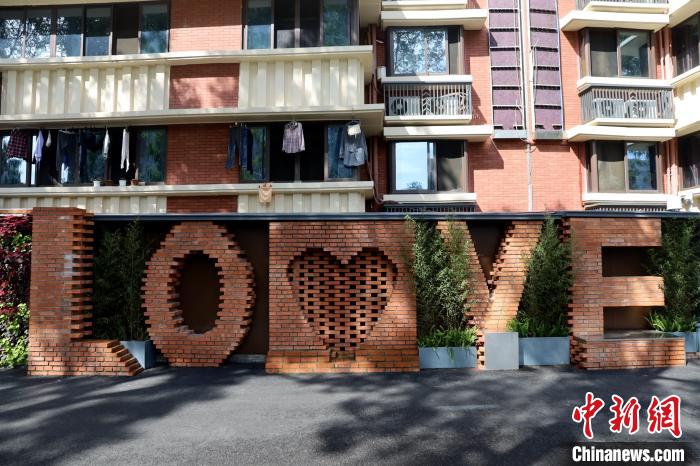 四川省成都に戀のあまい雰囲気漂う「戀愛橫町」登場