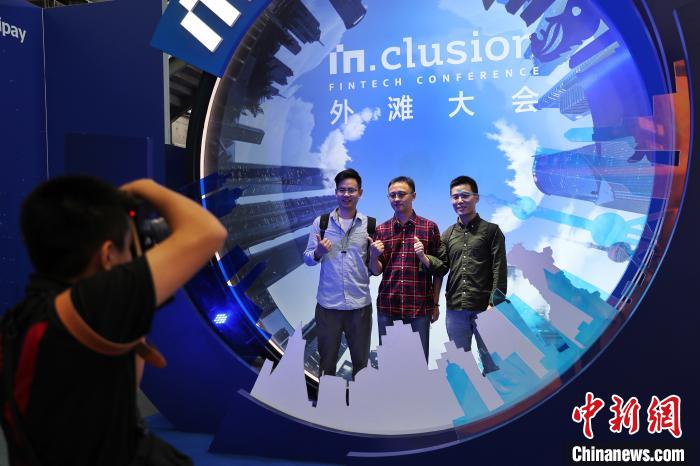 上海で第1回「外灘大會」開幕