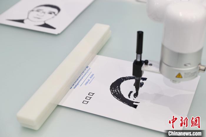 上海で第1回「外灘大會」開幕