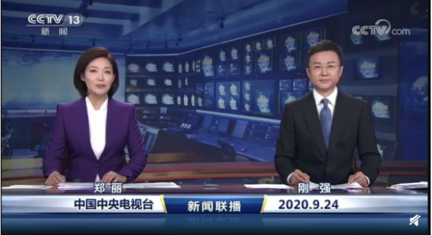 2日連続でニューフェイス！「新聞聯(lián)播」に新たな女性キャスター登場