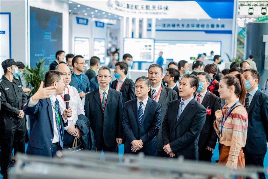 2020湖南國際グリーン発展博覧會が長沙で開幕