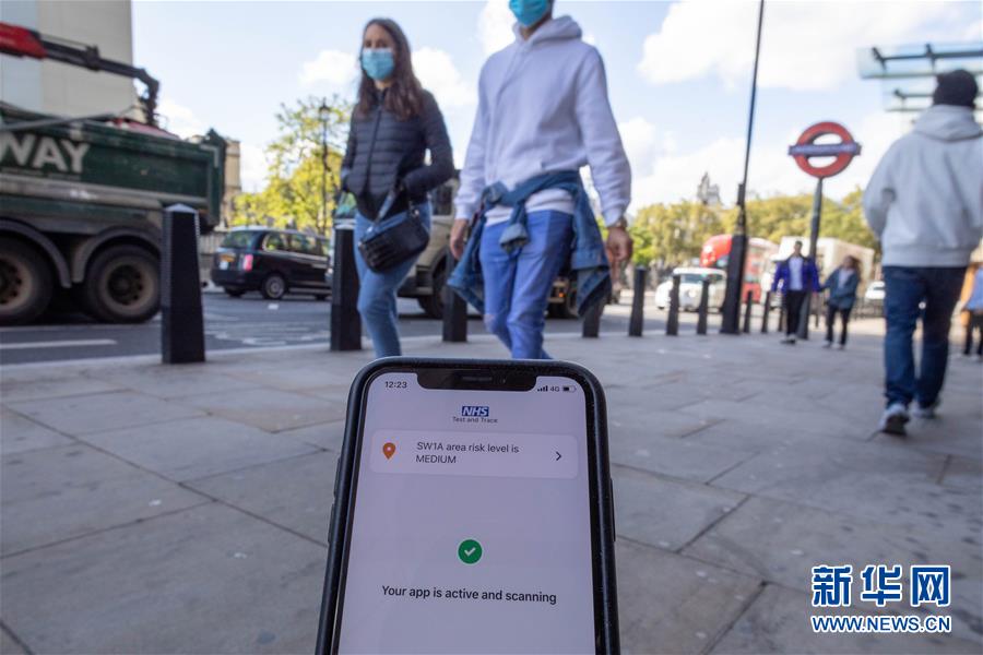 英國が新型コロナ接觸追跡アプリをリリース