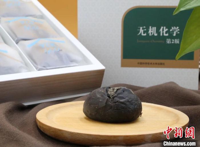 中國科學(xué)技術(shù)大學(xué)の教科書をパッケージデザインにしたお菓子が話題に！