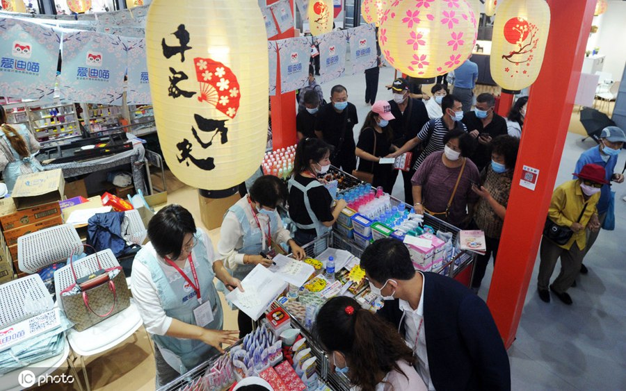 2020年中日（大連）博覧會が閉幕、會場での売上2億元以上