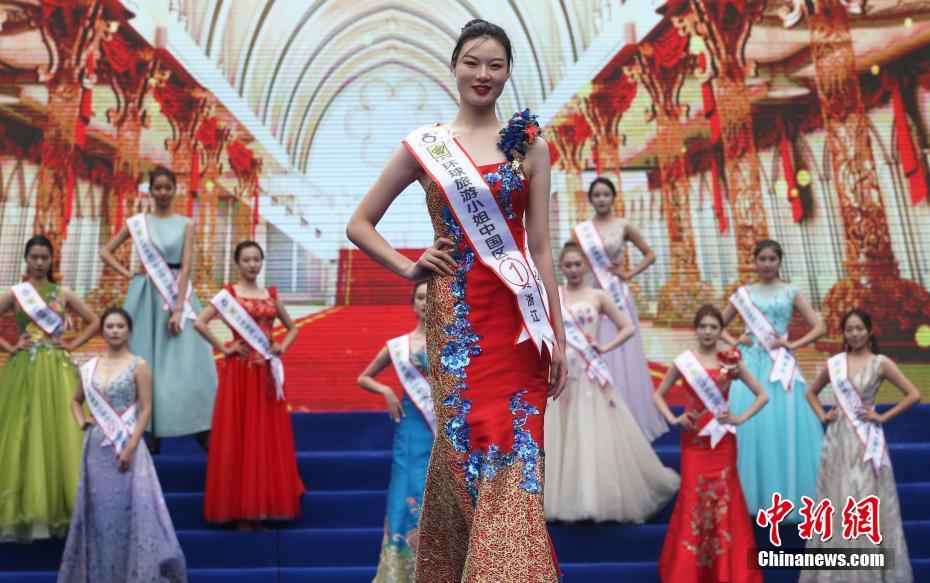 ミス?グローバル?ツーリズム2020中國決勝大會開催　上位3位が決定