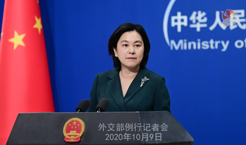 外交部「中國の釣魚島デジタル博物館開設に対し日本があれこれ言う権利はない」