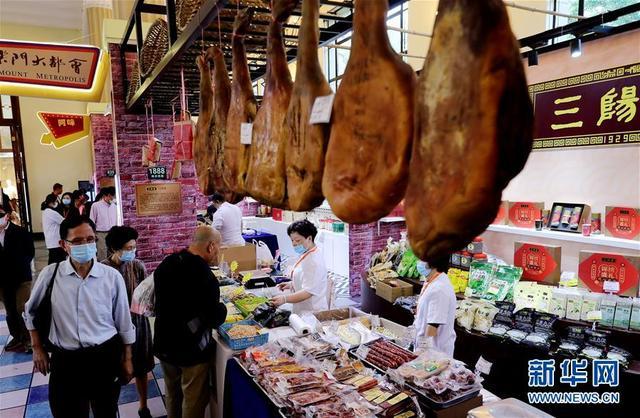 「2020年中華老舗博覧會」が上海で開幕