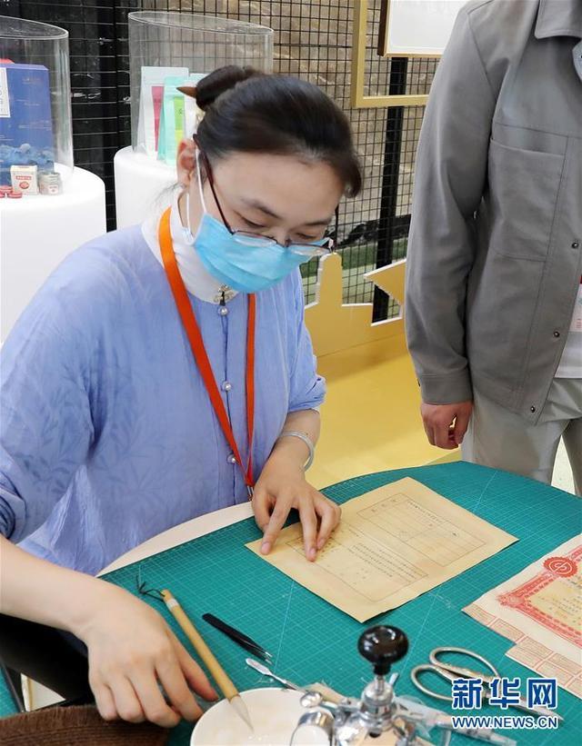 「2020年中華老舗博覧會(huì)」が上海で開幕