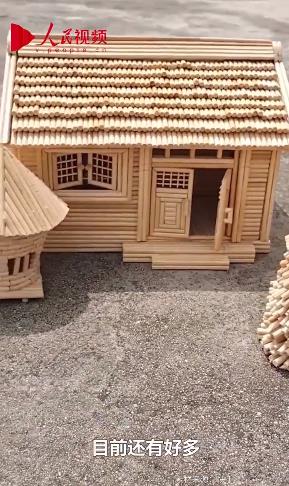 割り箸で懐かしの風(fēng)景を再現(xiàn)する山東省の若者