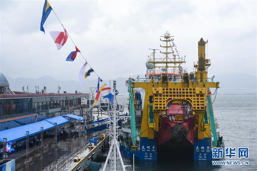 「蛟竜號」と「天鯤號」、海洋経済博覧會で公開へ