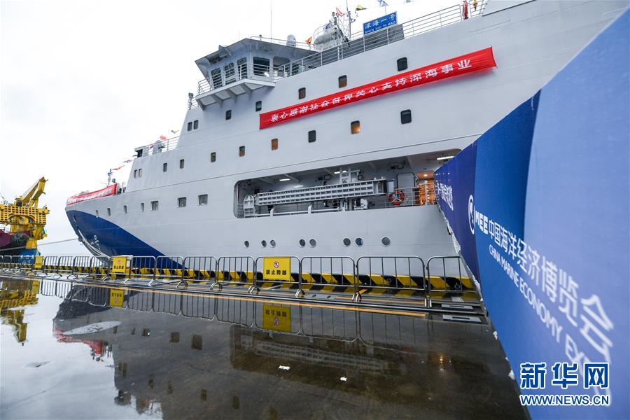 「蛟竜號」と「天鯤號」、海洋経済博覧會で公開へ