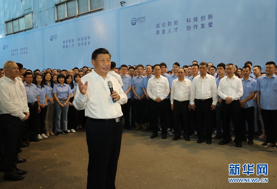 習(xí)近平総書記が広東省視察　「一段と気迫を込めて高い起點(diǎn)から改革開(kāi)放を推進(jìn)」