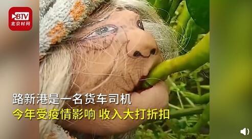 これぞ「手腕」の見(jiàn)せ所？リアルなペインティングとパフォーマンスが話題に