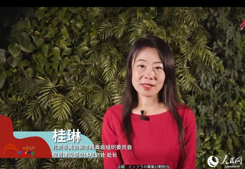 中國(guó)の観光回復(fù)に明るい見(jiàn)通し抱く日本の旅行業(yè)界