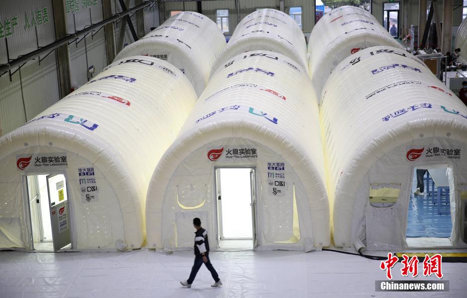 「火眼実験室」の外観（撮影?張進(jìn)剛）。