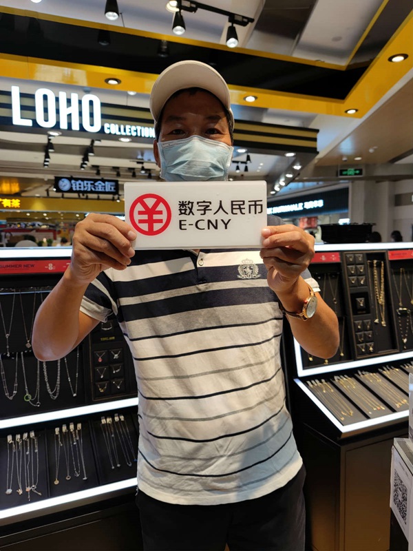 深セン特區(qū)40周年　改革?開放の歩みは止まらない