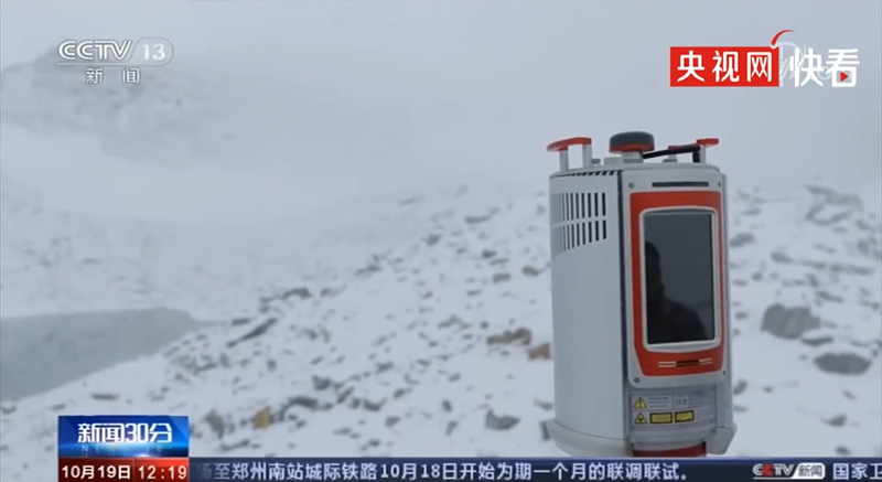 中國科學(xué)院、氷河に「布団」をかけ融解を遅らせる