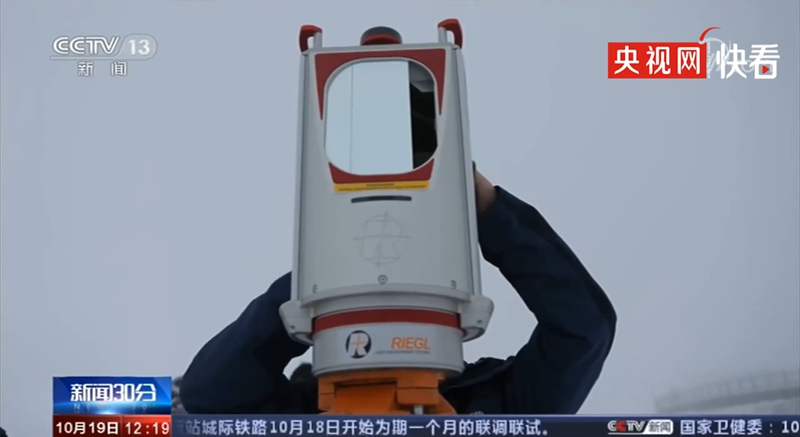 中國(guó)科學(xué)院、氷河に「布団」をかけ融解を遅らせる