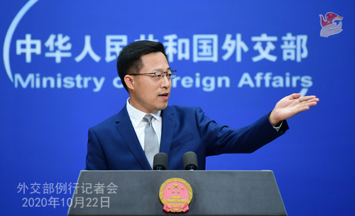 米國が新たに中國メディア6社を「在外公館」扱い　中國外交部「正當(dāng)で必要な対応を取る」