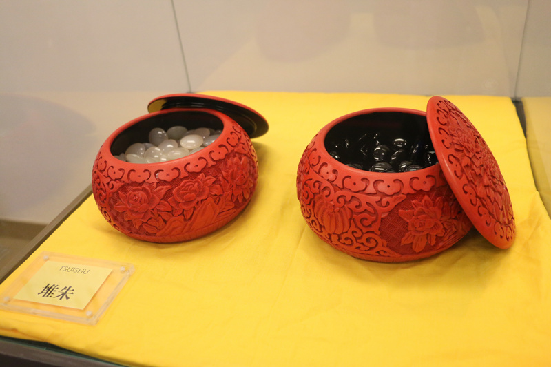 「一碁一會(huì)～爛柯：碁で中日文化観光交流へ」が東京で開幕