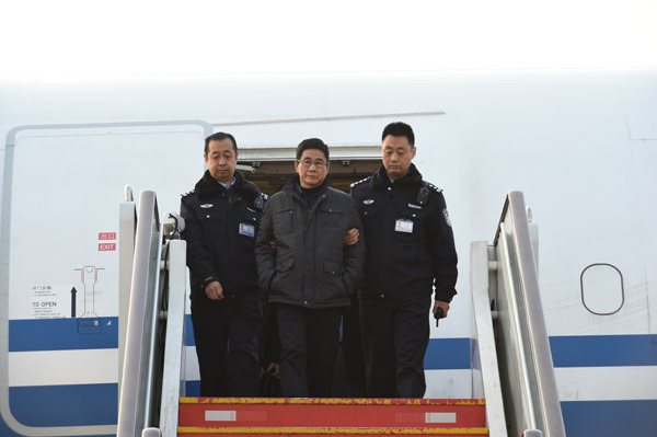 中國はすでに59の犯罪人引渡條約を締結(jié)、「天網(wǎng)行動」で50人の引き渡しを?qū)g現(xiàn)