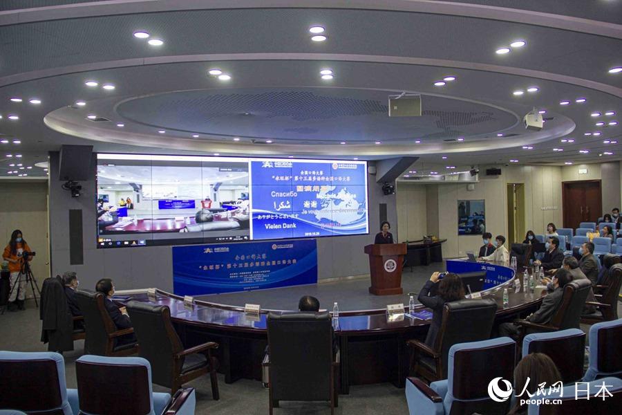 「第13回イオン杯」通訳コンテストの日本語部門が予定通り開催　