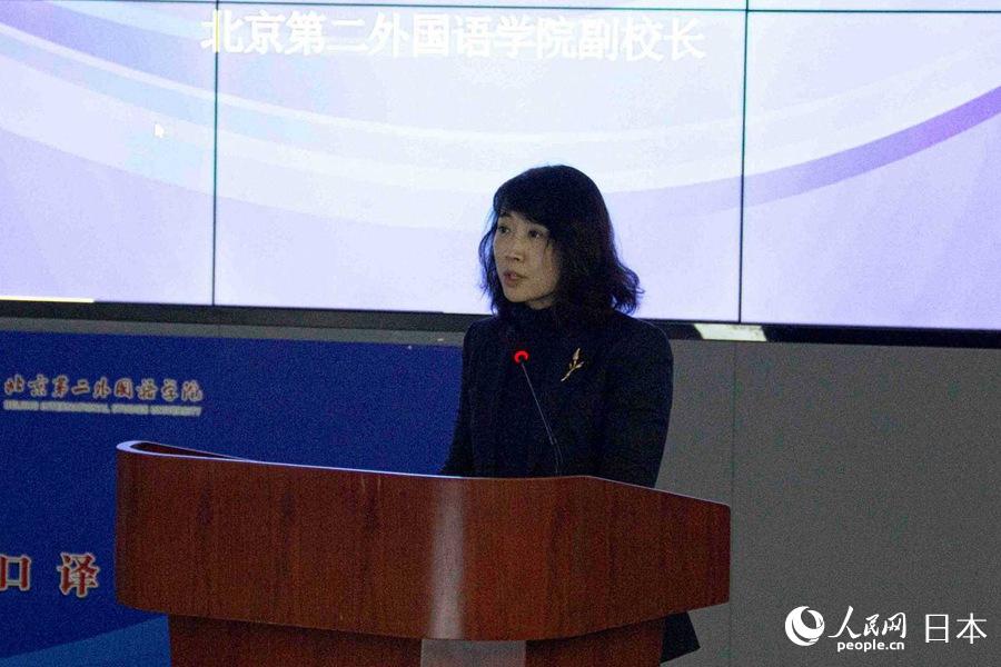 「第13回イオン杯」通訳コンテストの日本語部門が予定通り開催　