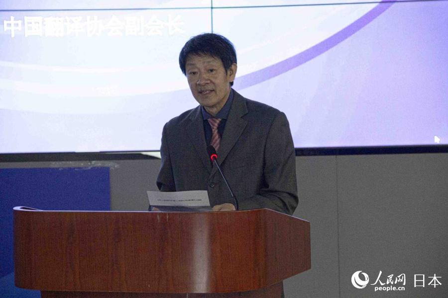 「第13回イオン杯」通訳コンテストの日本語(yǔ)部門が予定通り開催　