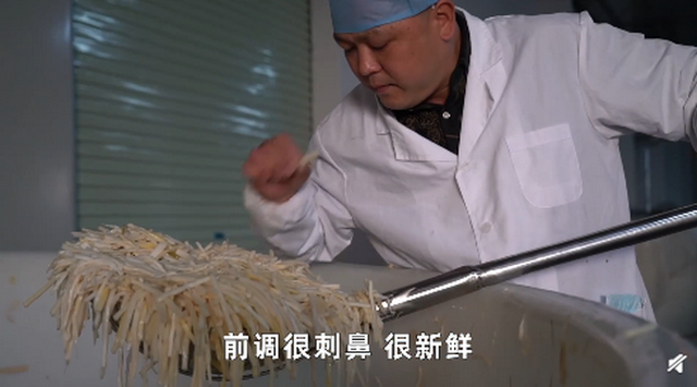 タニシ麺の嗅ぎ師の年俸はなんと約780萬円！