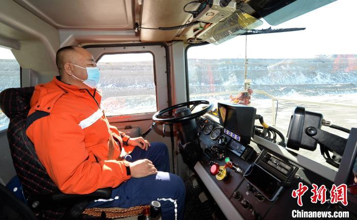 世界初の極寒稼働環(huán)境5G＋220トン自動(dòng)運(yùn)転トラック隊(duì)が試運(yùn)営を開始