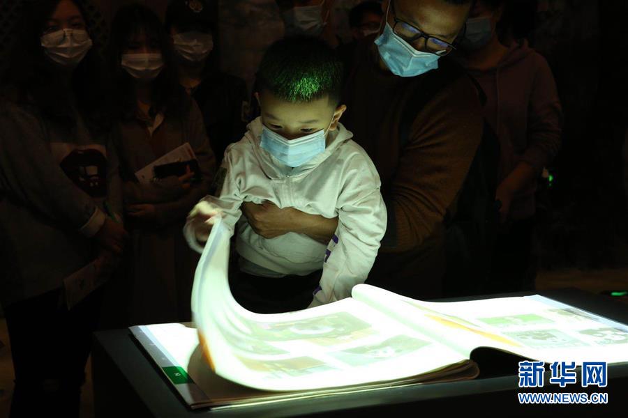 「成都パンダ博物館」の內(nèi)部テスト運(yùn)営スタート