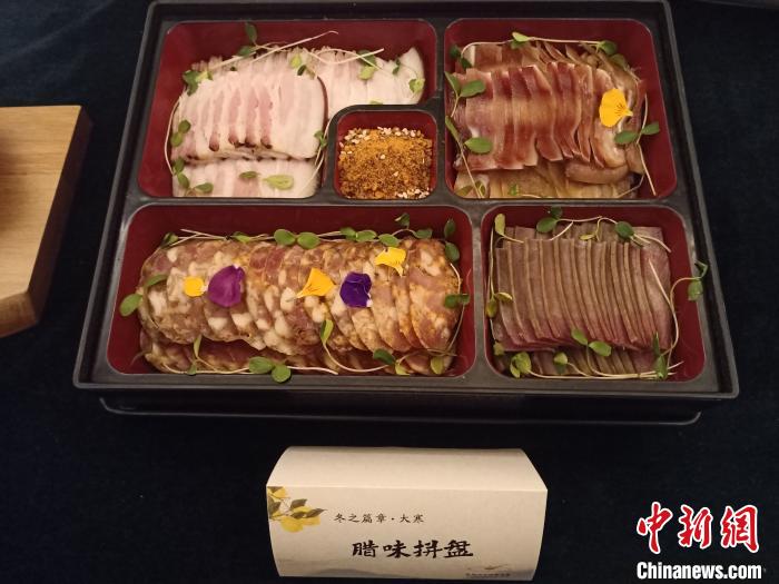 2020年「第1回中華節(jié)気料理大會」が開催　見た目?味?香り全て逸品ぞろい