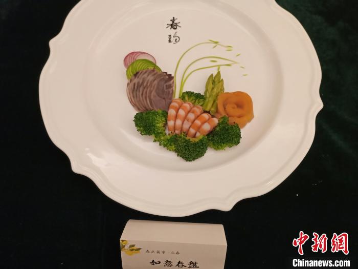2020年「第1回中華節(jié)気料理大會(huì)」が開催　見た目?味?香り全て逸品ぞろい