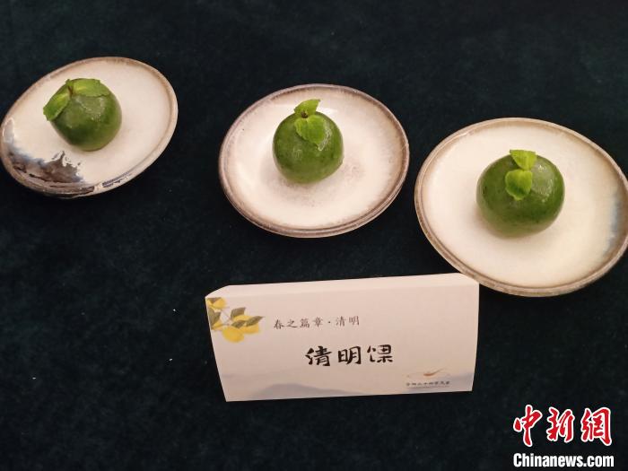 2020年「第1回中華節(jié)気料理大會」が開催　見た目?味?香り全て逸品ぞろい