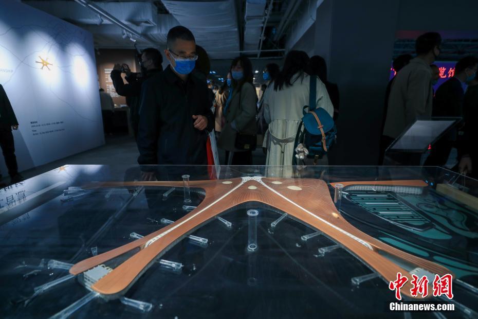 北京大興國際空港1周年記念の展覧會(huì)開幕