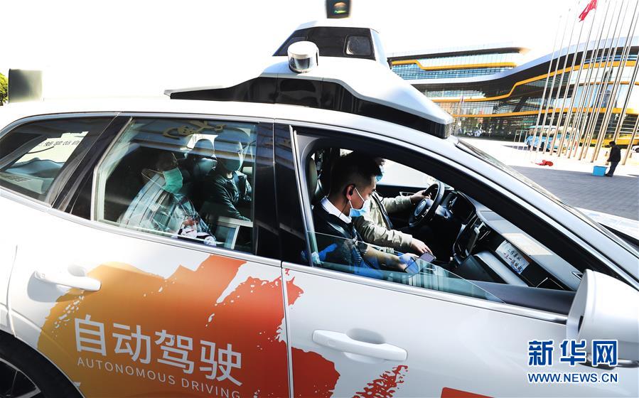 上海のICV自動運転體験イベントを訪ねて